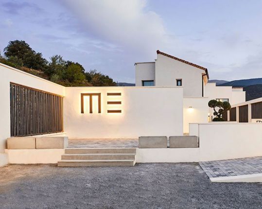 Hotel Molino de Enmedio, Huéneja (Spain)